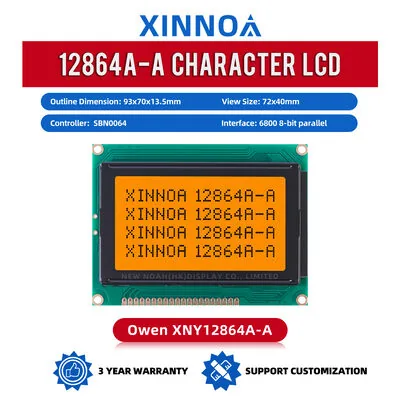 Graphic LCD