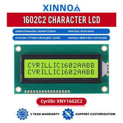 Character LCD