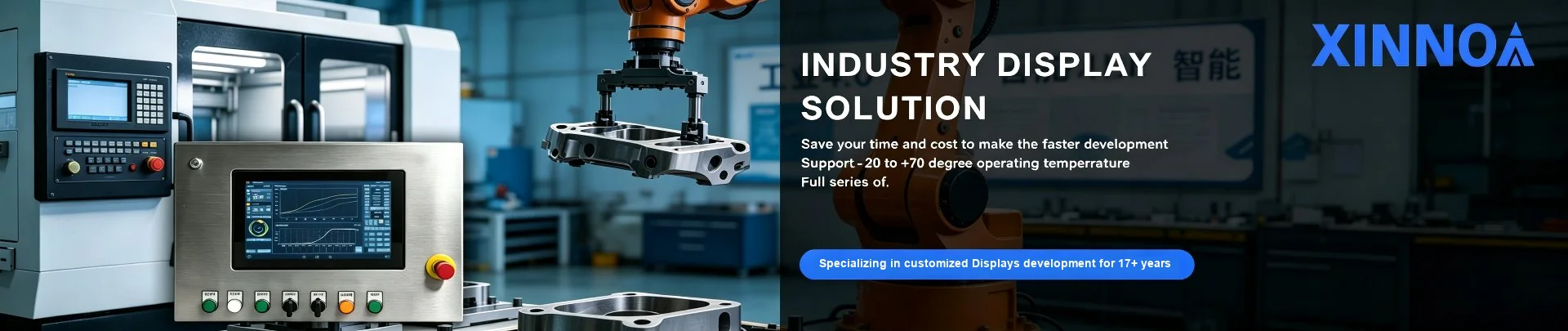 XINNOA industry display solutions